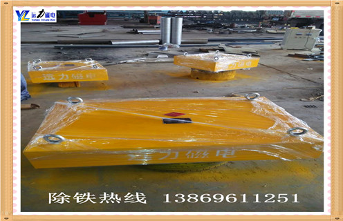 永磁悬挂式除铁器，辽宁永磁悬挂式除铁器_内部磁块安装方法_辽宁永磁悬挂式除铁器批发如何卸铁特点供应型号价格